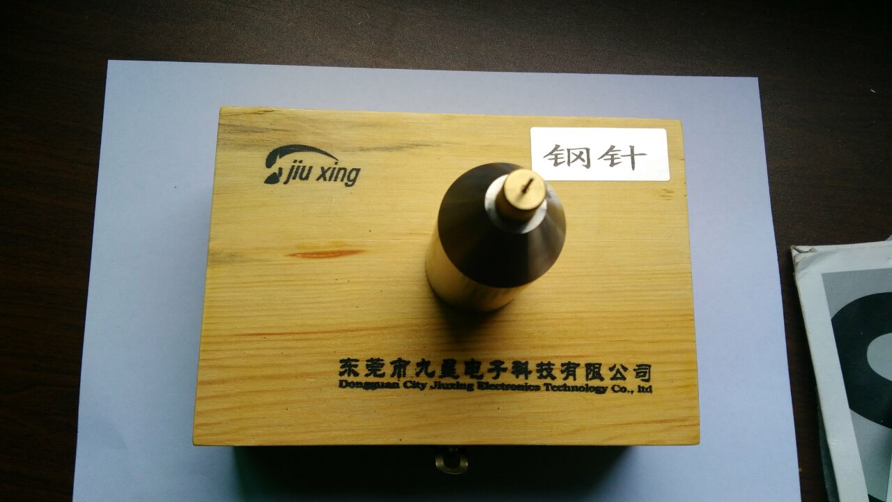 5N鋼針,玩具滲漏測試鋼針